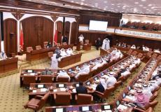 تحديد موعد انتخابات مجلس النواب في البحرين