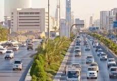 فلكياً : اليوم أول أيام فصل الخريف في السعودية 