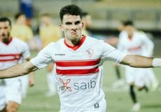 تجديد عقد أحمد سيد زيزو مع الزمالك