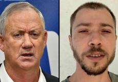 غانتس والجاسوس