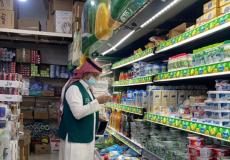 تجارة الحدود الشمالية السعودية تحرر 67 مخالفة على أسعار السلع