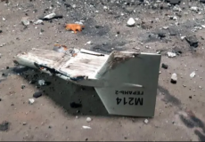 شظايا طائرة ايرانية تم اسقاطها من قبل سلاح الجوي الأوكراني