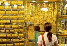 سعر الذهب المستعمل اليوم في الإمارات الإثنين 13 سبتمبر