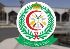 رابط التسجيل في وظائف وزارة الدفاع السعودية