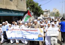 المؤسسات العلمائية بغزة تنظم مسيرة نصرة للمسجد الأقصى