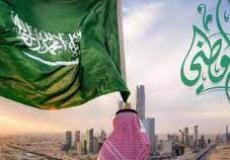 عروض ايكيا اليوم الوطني 92 في السعودية