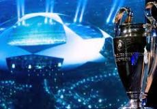 دوري أبطال أوروبا