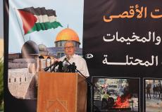 مهرجان خطابي لفصائل العمل الوطني والإسلامي في غزة