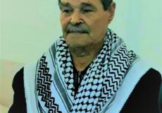 صالح عبد الرحيم "أبو جورج"
