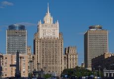 وزارة الخارجية الروسية- توضيحية.