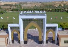 إعلان بخصوص تسديد رسوم طلاب جامعة فلسطين من المستحقات