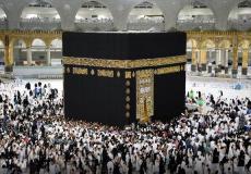 الحج والعمرة تطلق منصة نسك لتيسير إجراءات قاصدي الحرمين