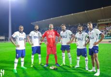 الهلال السعودي