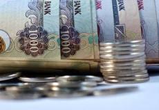 سعر الدرهم الإماراتي مقابل الريال السعودي اليوم الخميس - أسعار العملات الآن