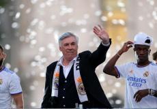 ريال مدريد الاسباني