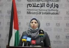 عزيزة الكحلوت المتحدثة باسم وزارة التنمية الإجتماعية