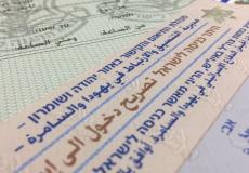 غانتس يقرر تجديد تصاريح العمل لسكان كفردان بجنين