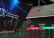 سوق أبوظبي المالي يتقدم البورصات العربية في النشرة الأسبوعية لأسواق المال