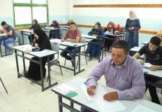 تعليم غزة تكشف موعد عقد امتحان المتقدمين لوظيفة معلم في الكويت