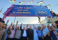فعالية في ميناء غزة رفضا للحصار وللمطالبة بالحق في الثروات الطبيعية