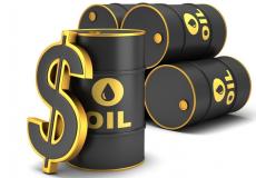 هبوط أسعار النفط الخام والبرنت اليوم في الإمارات الأربعاء 21 سبتمبر