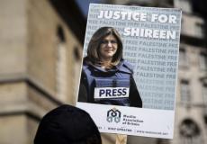 اغتيال شرين أبو عاقلة