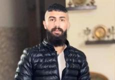 الشهيد سائد الكوني