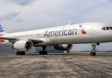 طائرة - توضيحية