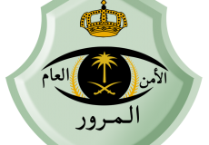 بدءًا من اليوم .. المرور السعودية تطرح مزاد اللوحات الإلكتروني