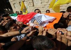 تشييع جثمان الشهيد الطفل ريان سليمان في بيت لحم
