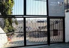 مدارس جنين تدعم وتساند مدارس القدس ضد محاولات تهويد المناهج الفلسطيني