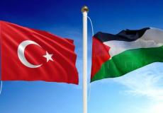 أعلام تركيا وفلسطين - تعبيرية