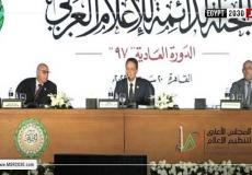 المحمود يطالب بخطة إعلامية عربية لفضح ما تقوم به إسرائيل بحق القدس
