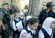 الاحتلال الإسرائيلي في القدس
