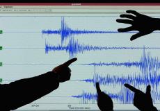 سبب حدوث زلزال الباحة بالسعودية