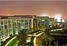 رابط التسجيل في وظائف جامعة الفيصل السعودية 