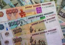 سعر الجنيه المصري مقابل الروبل اليوم الأربعاء 12 أكتوبر