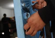 موقوف في غزة - توضيحية