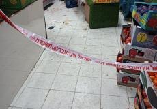 المكان الذي قُتل الفتى بداخله