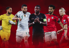 أبرز الغائبين عن كأس العالم 2022