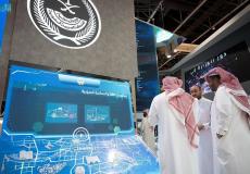 إمارة الرياض تطلق الواتساب التفاعلي للتسهيل على المستفيدين