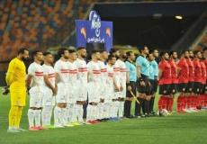 الاهلي والزمالك-أرشيف.