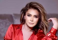 نوال الزغبي