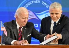 كتاب ضمان أمريكي لإسرائيل بشأن اتفاق ترسيم الحدود البحرية مع لبنان