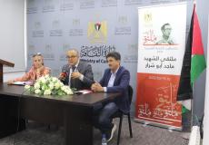 وزير الثقافة يطلق ملتقى فلسطين الثالث للقصة القصيرة