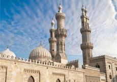 الأزهر الشريف