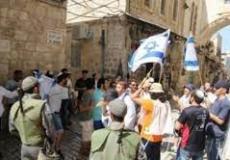 مسيرة استفزازية للمستوطنين تجوب أزقة القدس وشوارعها