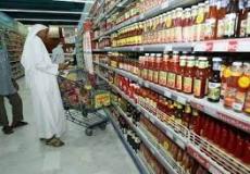 ارتفاع التضخم السنوي في السعودية بنسبة 3.1% خلال سبتمبر.