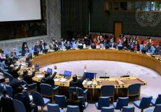 مجلس الأمن الدولي