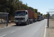 شاحنة نقل في قطاع غزة - توضيحية